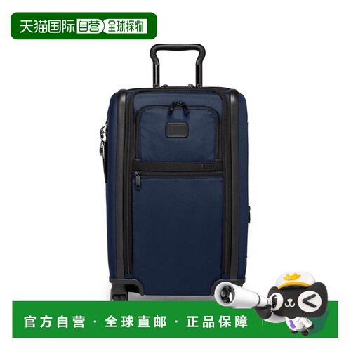 自营欧洲直邮Tumi途明 Alpha 3男士藏青色尼龙拉链口袋行李箱
