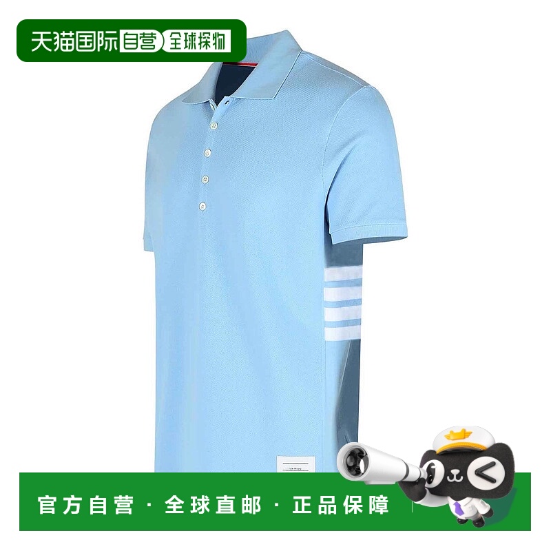 1小时内可退 欧洲直邮thom browne 男士 上装T恤纯棉