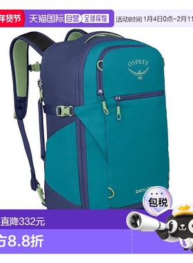 自营欧洲直邮Osprey Daylite Carry-On 35男女蓝色涤纶随身旅行包