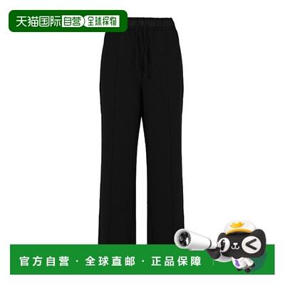 香港直邮WEEKEND MAX MARA 女士阔腿裤休闲裤 SUB25257860316005
