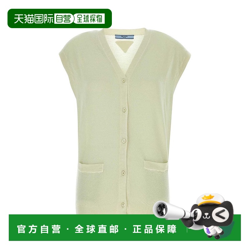 1h可退 香港直邮Prada 普拉达 女士 粉蜡笔绿色羊绒背心 P29B38SO
