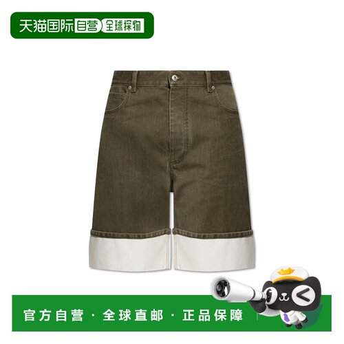 香港直邮BOTTEGA VENETA 男士牛仔裤 824662V5DV04056 CO 花色