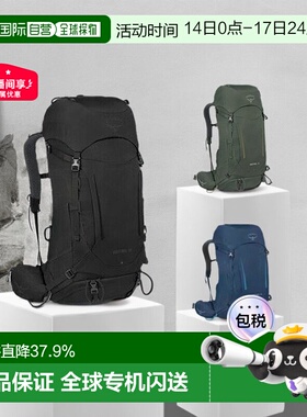 Osprey小鹰Kestrel系列耐用户外登山徒步双肩包38L