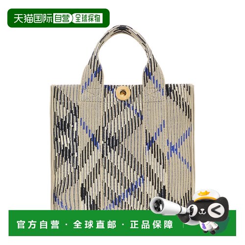 香港直邮Burberry巴宝莉女士托特包 【付后1h可退】