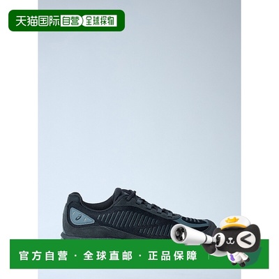 1h可退 香港直邮Asics 亚瑟士 男士 Gel-Quantum 360 I AMP 运动