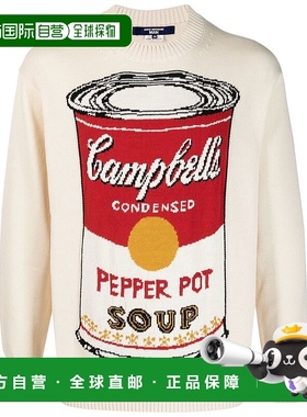 1h可退 香港直邮Junya Watanabe 渡边淳弥 男士 白色毛线衫 N0040