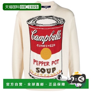 香港直邮Junya 白色毛线衫 Watanabe 男士 N0040 渡边淳弥 1h可退