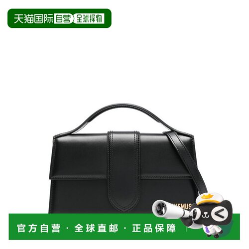 香港直邮Jacquemus/LE GRAND BAMBINO女士斜挎包 【付后1h可退】