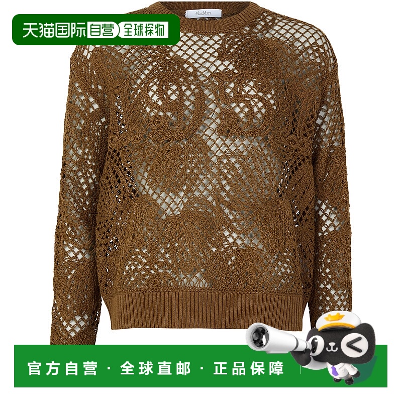 欧洲直邮MAX MARA 25秋冬  MAX642WSBR1 女士 针织衫