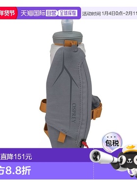 自营欧洲直邮Osprey Duro®/Dyna Handheld男女通用炭灰色/橙色尼