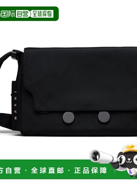 1h可退 香港直邮Marni 玛尼 男士 黑色 Cityscape 斜挎包 SBMQ011