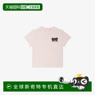 1h可退 针织婴儿 欧洲直邮FENDI 恤 芬迪
