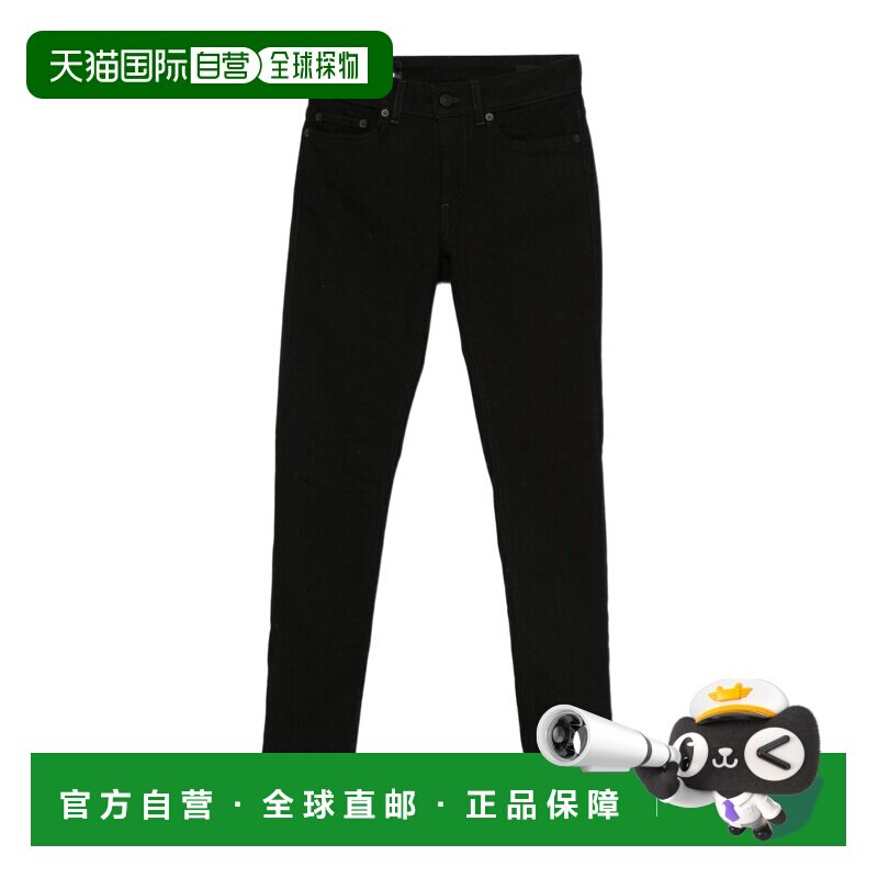 香港直邮DONDUP 女士牛仔裤 P692DSH337DJ15999 A【付后1h可退】
