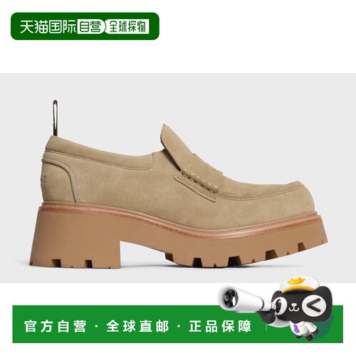 1h可退 香港直邮CELINE 女士芭蕾乐福鞋 365187029C02BG AW2025