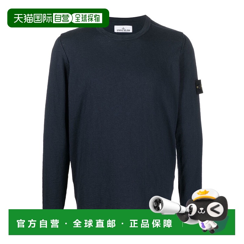 香港直邮Stone Island 圆领毛衣 K1S155100052S00B0