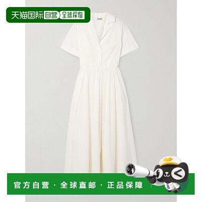香港直邮Staud 女士 Meryl 褶皱棉质府绸中长衬衫式连衣裙 R25P21