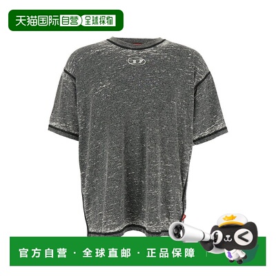 1h可退 香港直邮Diesel 迪赛 男士 金属质感徽标 Burnout T 恤 A1