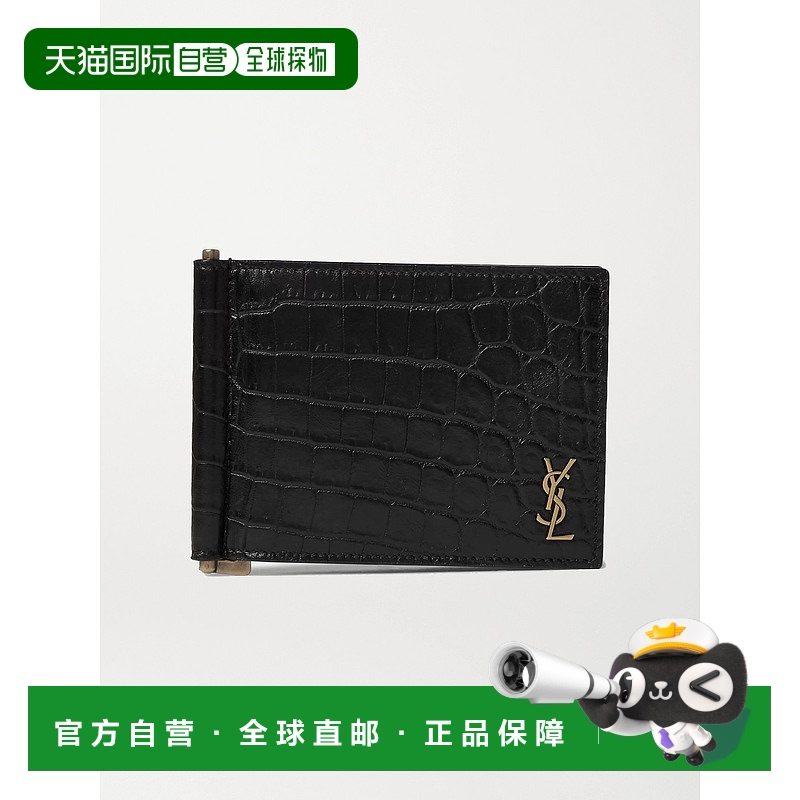 1h可退 香港直邮Saint Laurent 圣罗兰 男士 Logo-Appliqued Bill