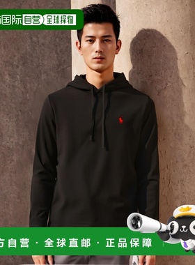 自营 Polo Ralph Lauren Polo 拉夫 劳伦 男士 连帽长袖T恤 71084