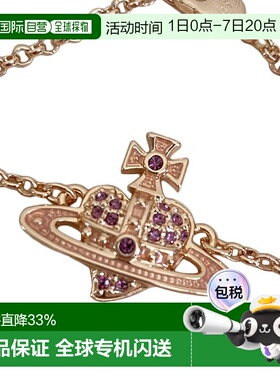 自营VIVIENNE WESTWOOD西太后时尚百搭手链