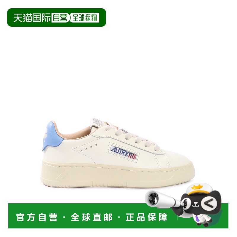 1h可退 欧洲直邮autry 少男 时尚休闲鞋