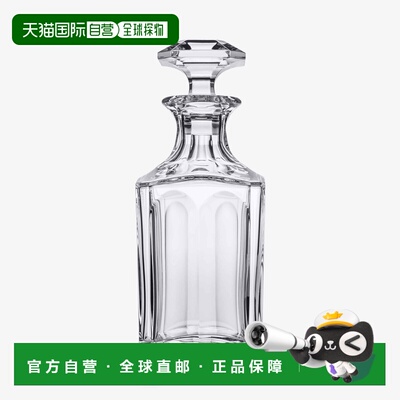 自营欧洲直邮Baccarat巴卡拉 Harcourt 1841水晶切割纹样威士忌醒
