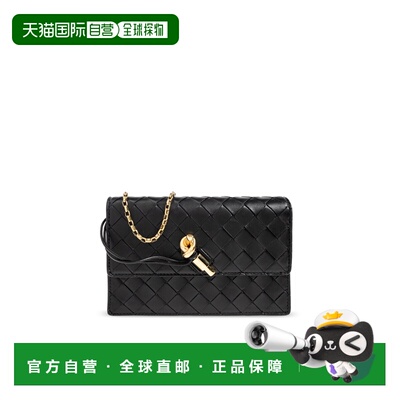 1h可退 香港直邮BOTTEGA VENETA 女士单肩包 844107VCPP21019 CO