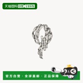 氧化银色玻璃瀑布式 水晶色 胸针 男士 自营欧洲直邮YSL圣罗兰