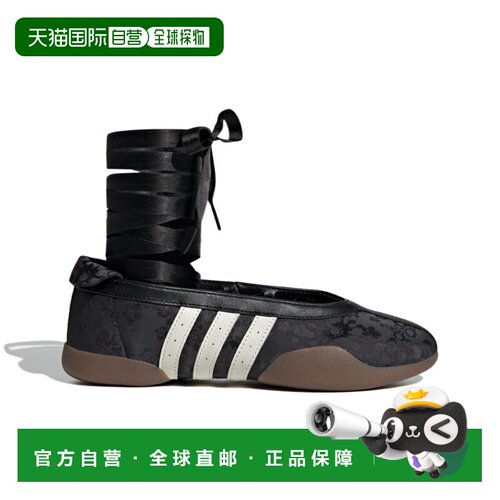 香港直邮ADIDAS 女士休闲鞋 IH6916 SS2026 黑色 跆支付后1h可退