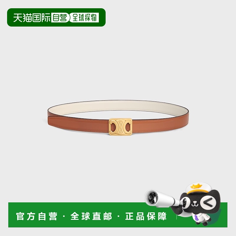 自营1h可退 欧洲直邮CELINE赛琳 TRIOMPHE FRAMED 中号25mm牛皮双