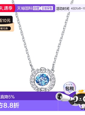香港直邮SWAROVSKI 跳动的心水晶项链