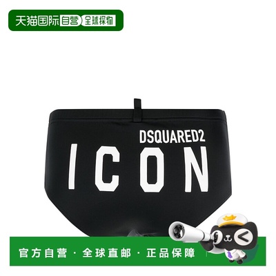 欧洲直邮DSQUARED2 男士泳装 D7B453940010