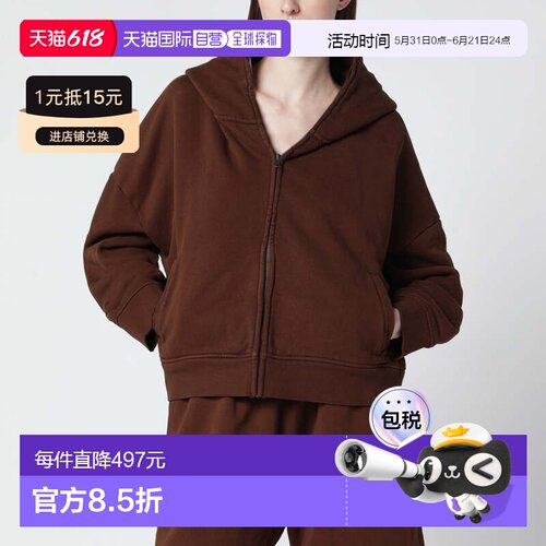 1h可退 香港直邮Entire Studios 女士 棕色棉质拉链卫衣 ESSS26HO