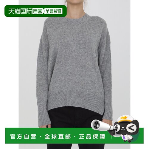 欧洲直邮Allude 女士针织衫 1115183 AW2026 灰色【付后1h可退】