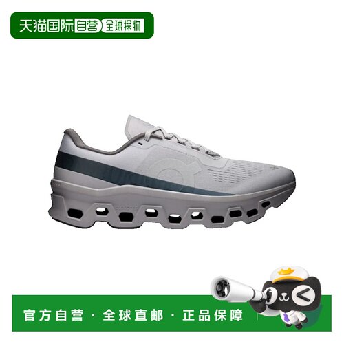 香港直邮On 男士 Cloudmonster 1 跑鞋 3MF307415 【付后1h可退】