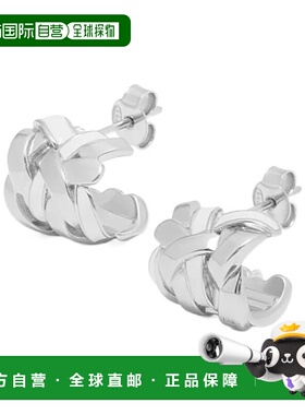 香港直邮Loewe 珐琅嵌套小环耳环 JN01239X03