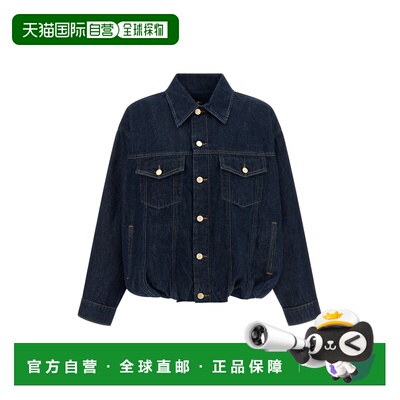 香港直邮7 For All Mankind 赛文 弗奥曼德 女士 'Gathered' 夹克