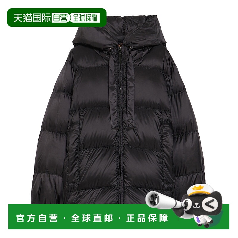 欧洲直邮maxmara 女士 羽绒服