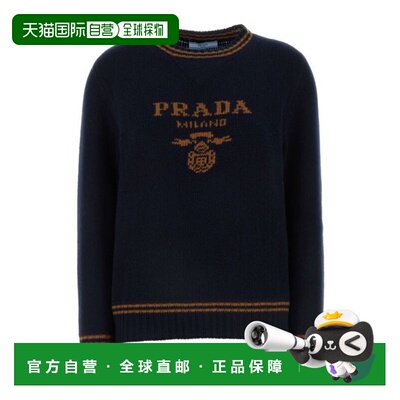 1h可退 香港直邮PRADA 女士针织衫 P24G1V144MS232F0QV1 SS2026