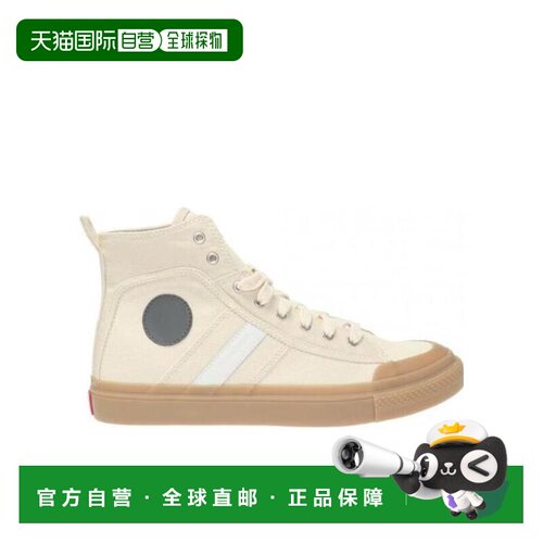 1h可退 香港直邮DIESEL 男士运动鞋 GR02SH32Y02087ANTIQUE AW201