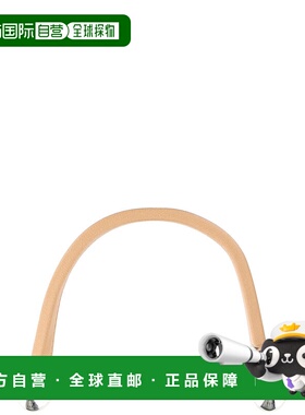 香港直邮Bottega Veneta 葆蝶家 女士 弯曲式缝纫手环 617928VE3N