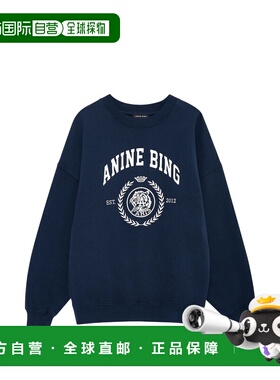 香港直邮ANINE BING 女士 毛线衫 A0812486NYA1NAVY