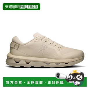 自营欧洲直邮On/昂跑 Cloudzone系列女士珍珠白/松露色再生聚酯纤