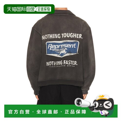 1h可退 香港直邮Represent 男士 Nothing Faster 1/4拉链套头衫上