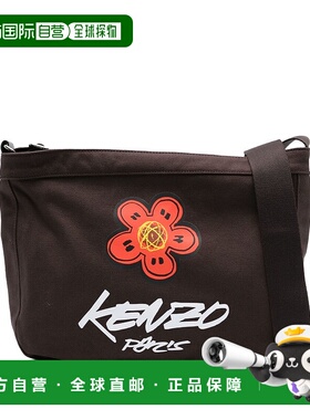 香港直邮Kenzo 高田贤三 男士 X Futura 2000 花卉圖案單肩包 FF6