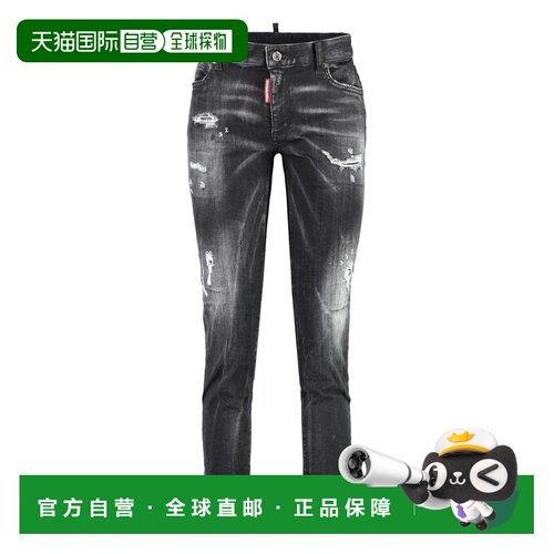 欧洲直邮DSQUARED2 女士牛仔裤 S75LB0811S308029【付后1h可退】
