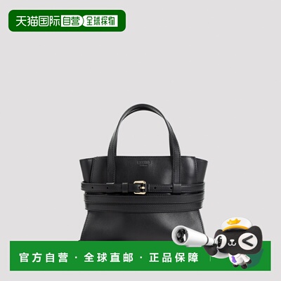 1h可退 香港直邮Moschino 莫斯奇诺 女士 束带手袋 MC4012PP1POA0