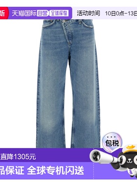 1h可退 香港直邮AGOLDE 女士 蓝色不对称阔腿牛仔裤(牛仔色) A317