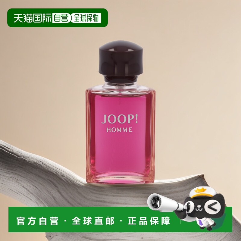 joop同名男士淡香水EDT东方奇香