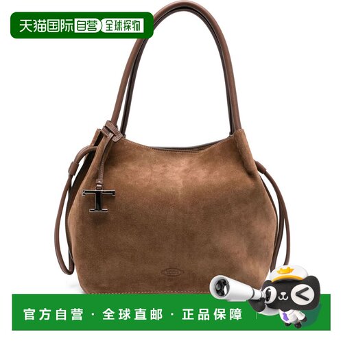 1h可退 香港直邮TOD'S 女士手提包 XBWBUZS9300P3A4L13 AW2025 棕